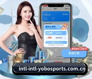 会员专属频道开通